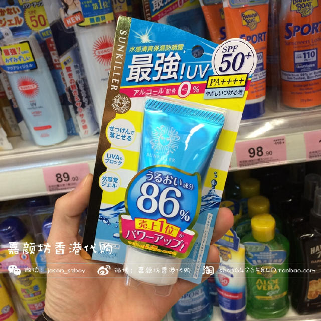 夏天怎么晒身体,夏天如何晒太阳