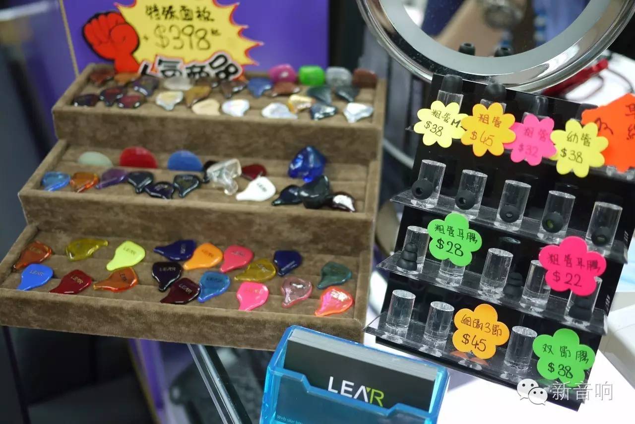 我爱发烧，香港唯一有技术研发能力的耳机卖场-恒源数码