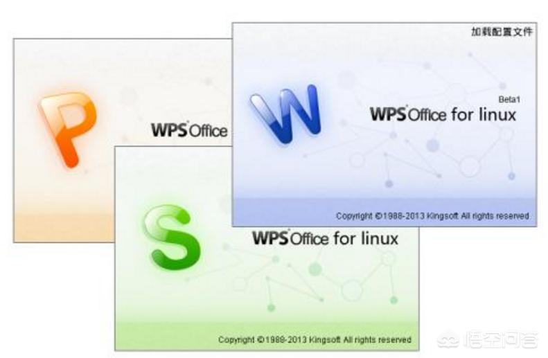 microsoft365和office2021的区别,wpspro版和普通版区别