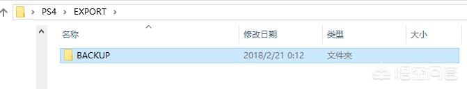 ps4值不值得买,ps4值得买吗明年ps5出来
