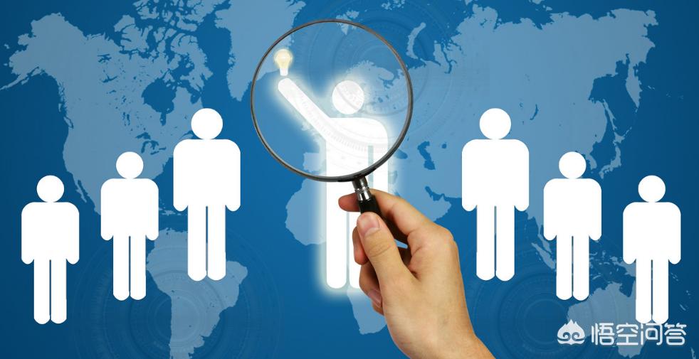 怎样才招到优秀的员工,如何招聘忠诚度高的人