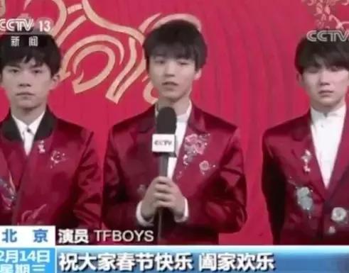 狗年春晚4个女演员3个整容，春晚这瓶卸妆油真是太强了