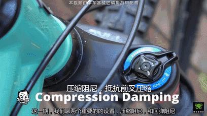 怎样才能让你的前叉变得很顺畅,最基础的前叉怎么打开