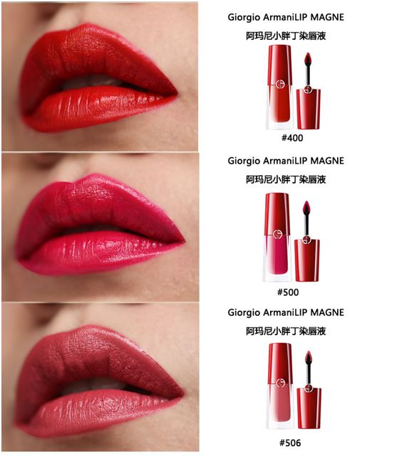 嘴唇不干还不掉色的唇釉推荐,怎么吃都不脱色的唇膏