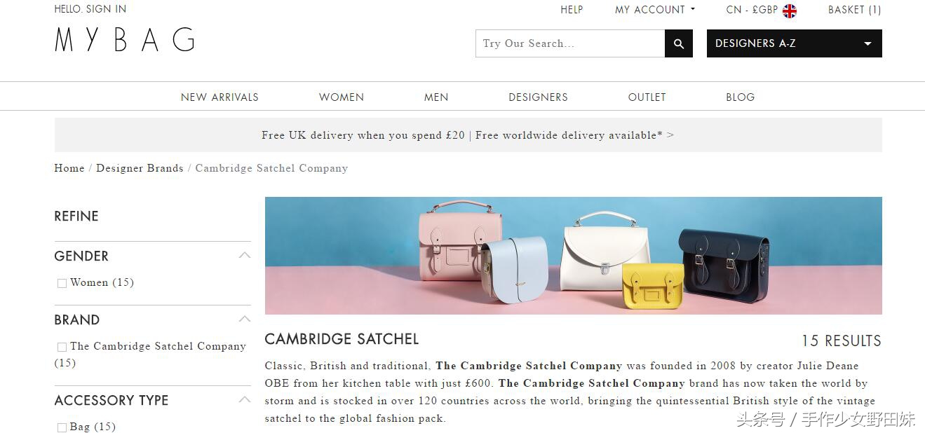 怕淘宝和其他购物平台有假货？小编教你一步步怎么海淘，买到正品