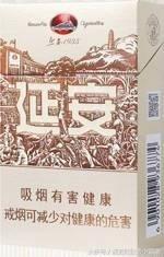 中国十大奇特烟,特别奇葩的香烟
