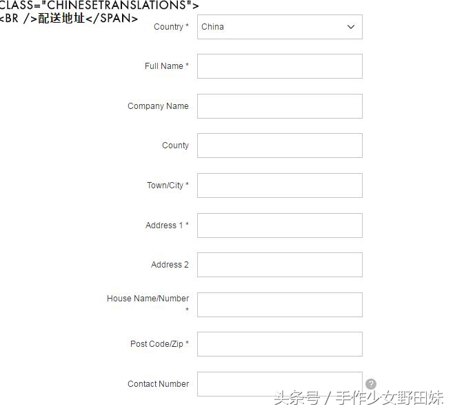 怕淘宝和其他购物平台有假货？小编教你一步步怎么海淘，买到正品
