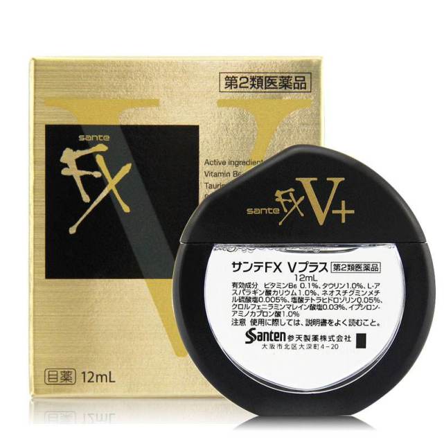 缓解眼部疲劳的进口眼药水,上班族用什么眼药水最好