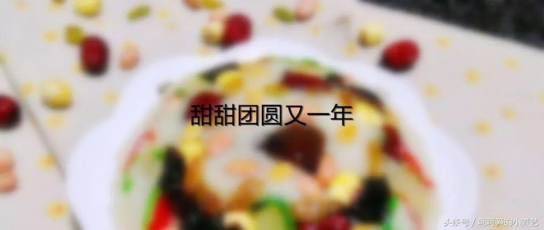 槟榔芋泥和面粉做什么好吃,怎么做槟榔芋泥好吃又简单