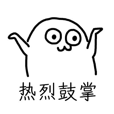 今年春节档最值得看的电影 (春节档已开分的四部电影豆瓣评分)
