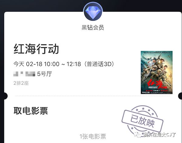 春节档8部电影哪部最好看,过年5部电影哪部值得看