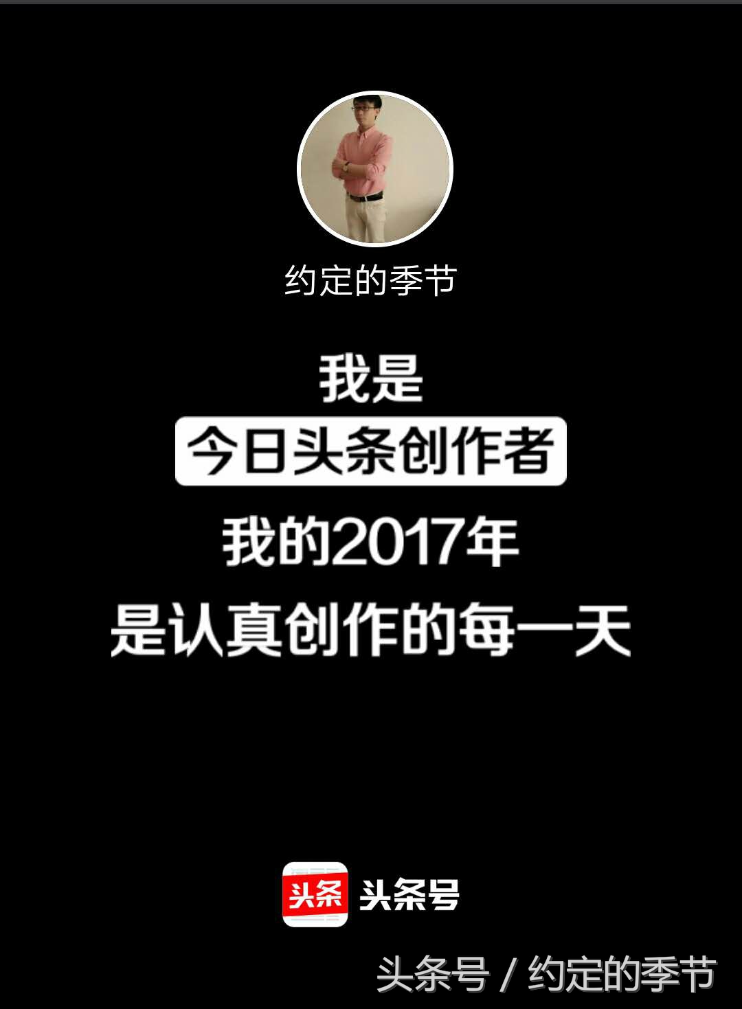 今天接财神啦，已步入新的“发财中国年”，连锁店商品的管理规定