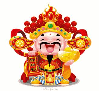 正月初五迎财神有什么讲求和禁忌,破五的习俗有迎财神吗