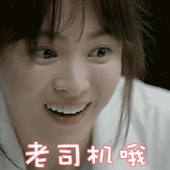 唇颊两用美妆太适合懒人了！买了绝对不浪费