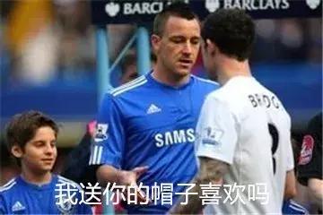 球星都戴的帽子,球星夏天戴什么帽子