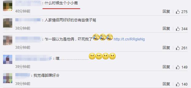 鹿晗带关晓彤见陈赫邓超,鹿晗看范丞丞关晓彤