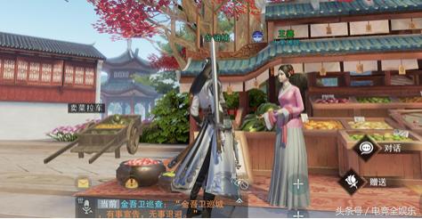楚留香能对话的npc,楚留香中哪些npc好打