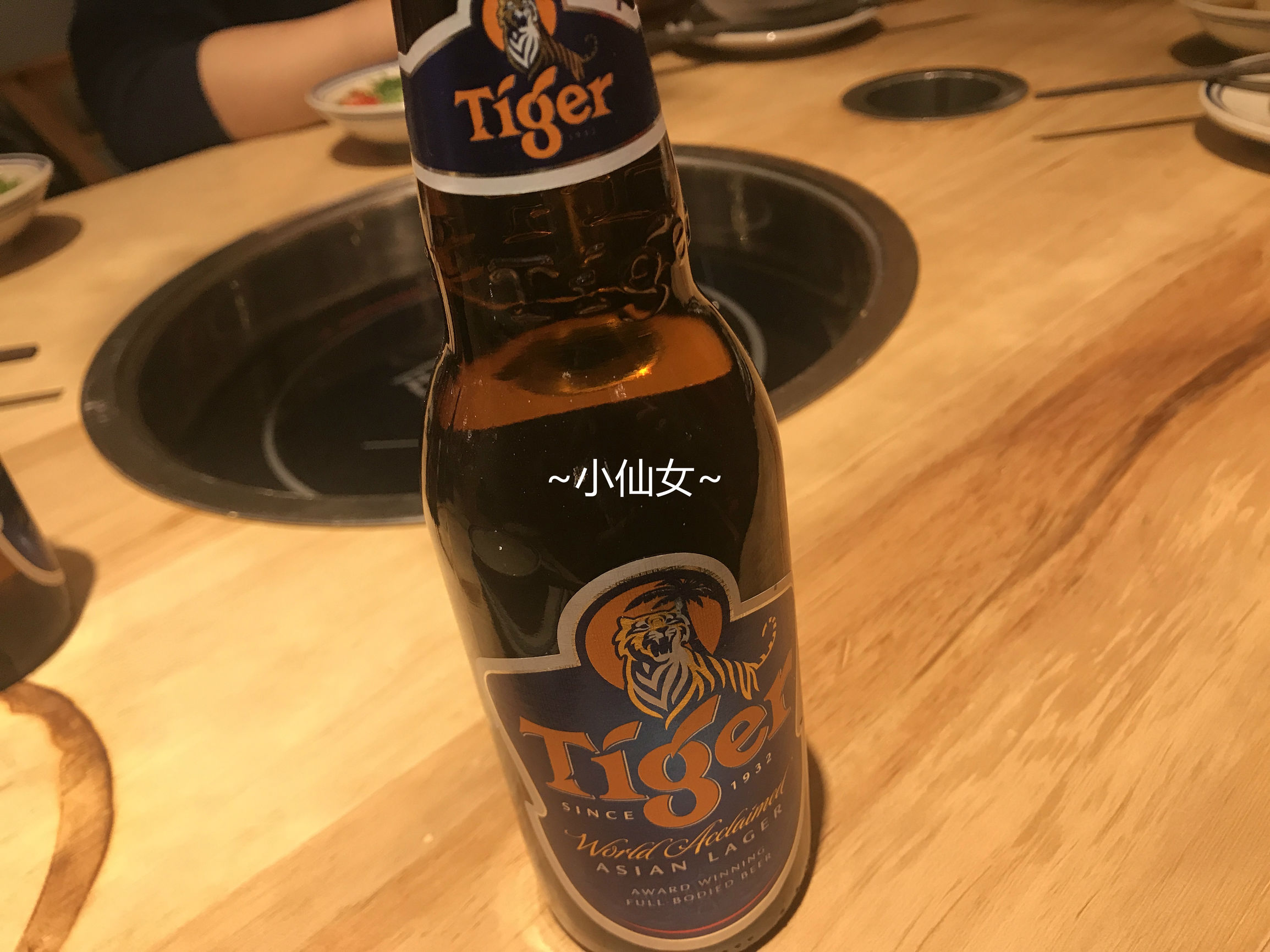 寻寻觅觅只为一杯好茶,最地道的串串香