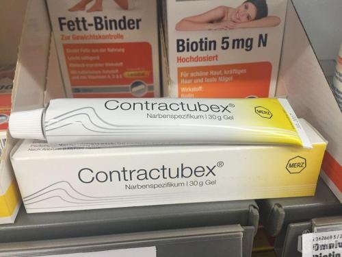 全球公认最好祛疤药,全球最有效果的祛疤膏