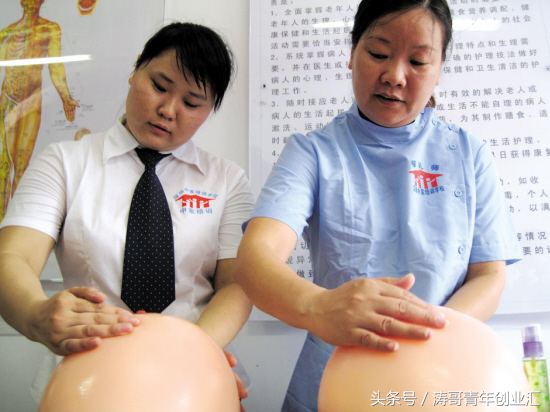 赚钱的小生意创业项目,适合年轻人小投资创业项目