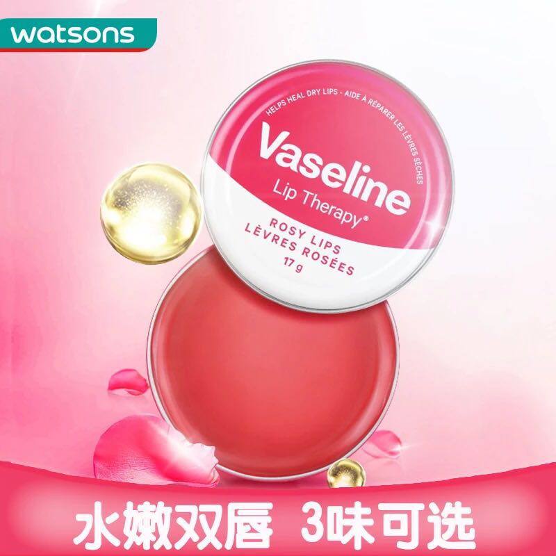 去屈臣氏必购的好物不输大牌,15块起逛屈臣氏必买的好物