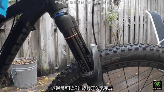 怎样才能让你的前叉变得很顺畅,最基础的前叉怎么打开