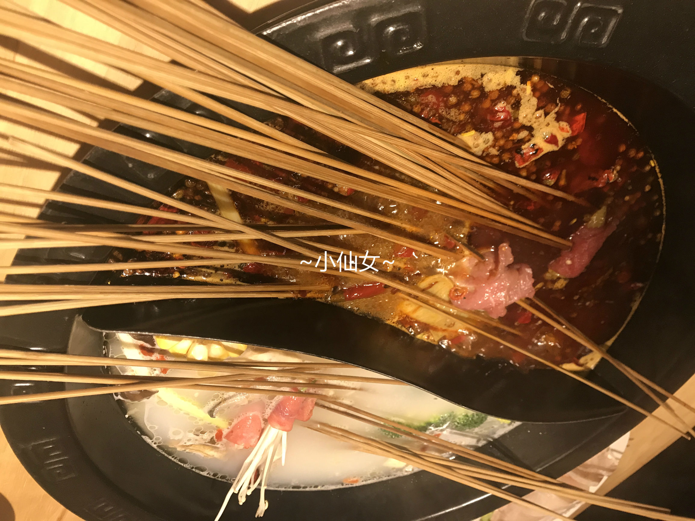 寻寻觅觅只为一杯好茶,最地道的串串香