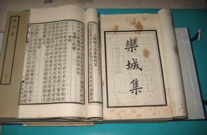 栾城区图,栾城镇发展