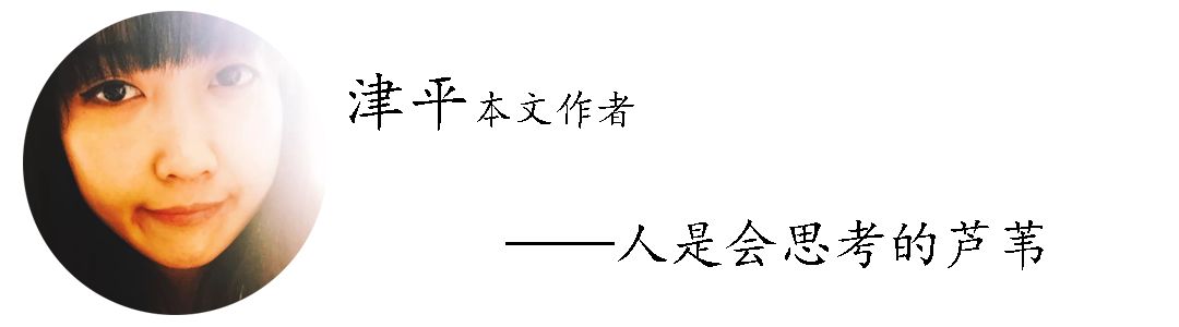 哈尔滨春节旅游攻略自由行 (哈尔滨春节期间适合去哪里玩)