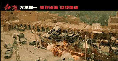 春节档8部电影哪部最好看,过年5部电影哪部值得看