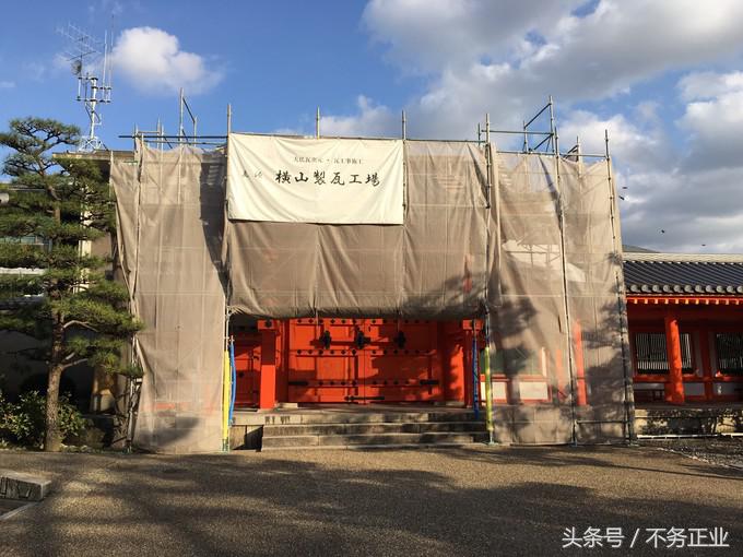 旅行|CoordinateBook06-No.535.0116°N,135.7680°E京都