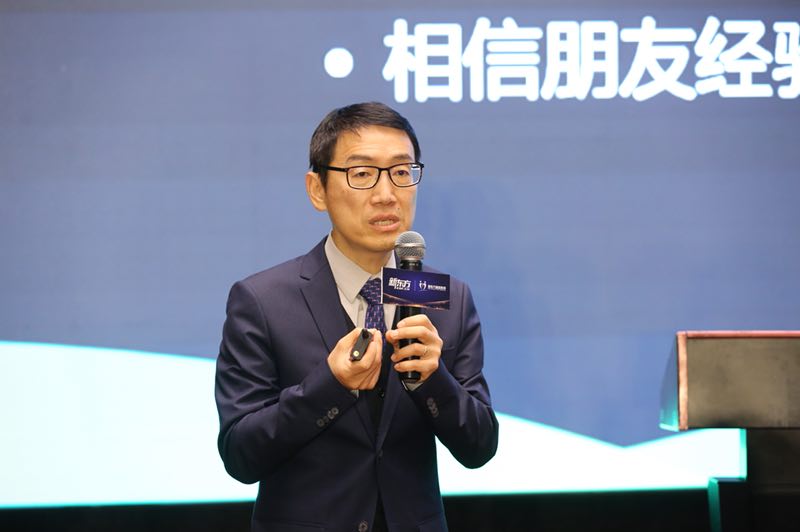 “穷家富养多败家子”，儿科医生崔玉涛列举十大“病因”