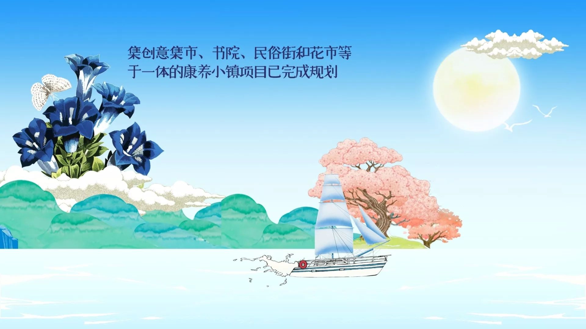 绿地悦澜湾三亚loft,绿地悦澜湾三亚房证