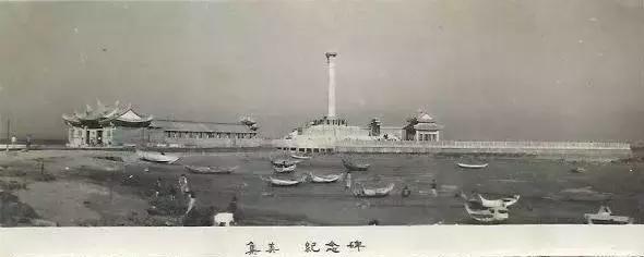 集美回忆合集,集美回忆