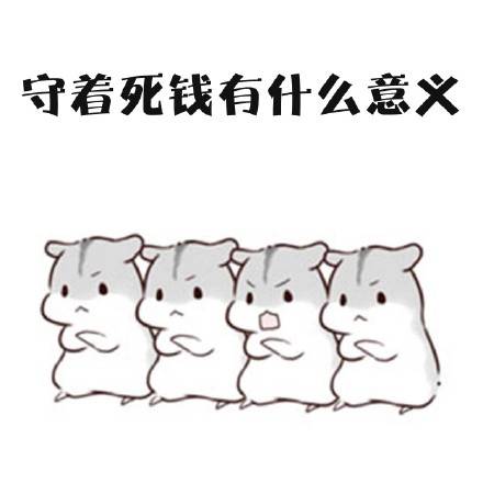 18年明星同款,18年央视春晚小品大全