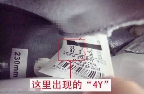 假nike和真nike真的重要吗,怎样区分正品的nike和假的