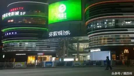 大起势！这5个地方将成昆山次中心，周边身价看涨…