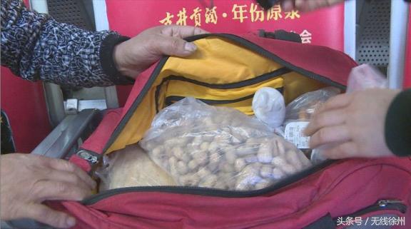 返程行囊装满家乡的味道,返程的行囊家乡的味道