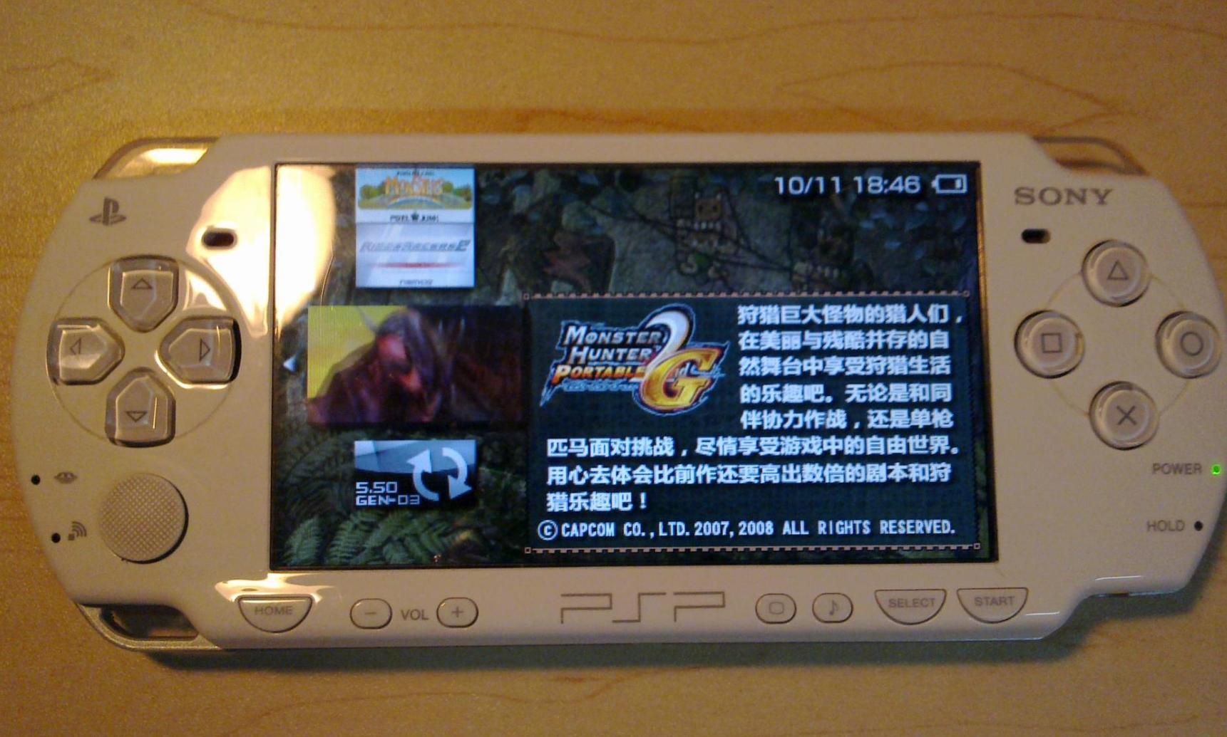 1寸屏幕看番的苦谁懂？说说当年你是怎么看动画片的？