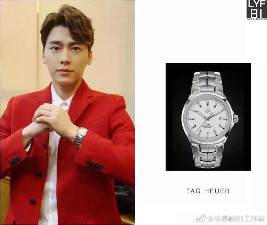 18年明星同款,18年央视春晚小品大全