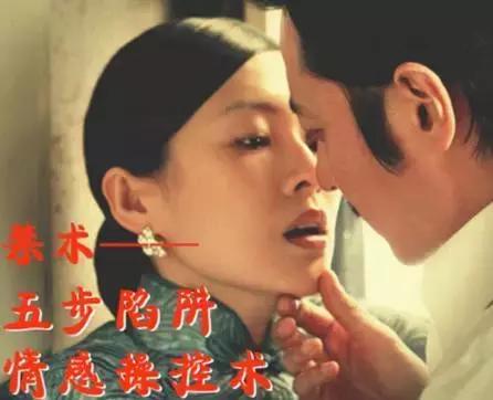 暴利工作：恋爱顾问，骗炮400个姑娘、劈腿17个女友