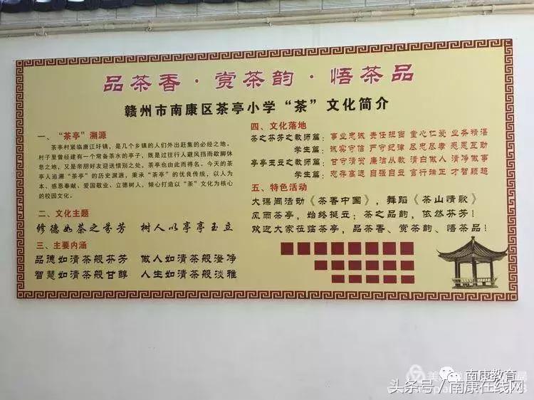 南康最美乡村小路,南康最美乡村航拍