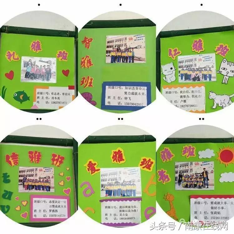 南康最美乡村小路,南康最美乡村航拍