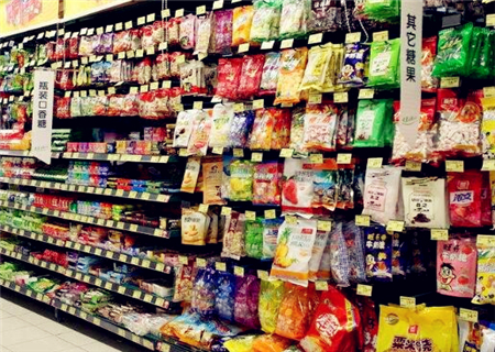 开一家50平米的小型超市赚钱吗,开一家200平生活超市投资多少钱