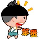 开心一刻100个笑话,开心一刻笑话简短三分钟