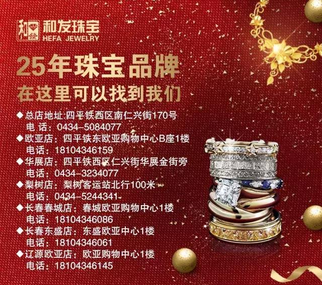 女人眉毛后半截稀少的命好吗,女人眉毛的命数