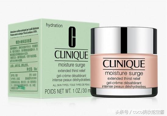 实用护肤品推荐排行榜,公认好用的护肤品排行榜前十名