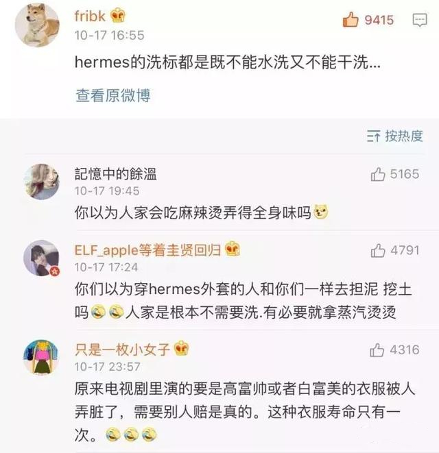 7000多买的gucci包,gucci包6千左右
