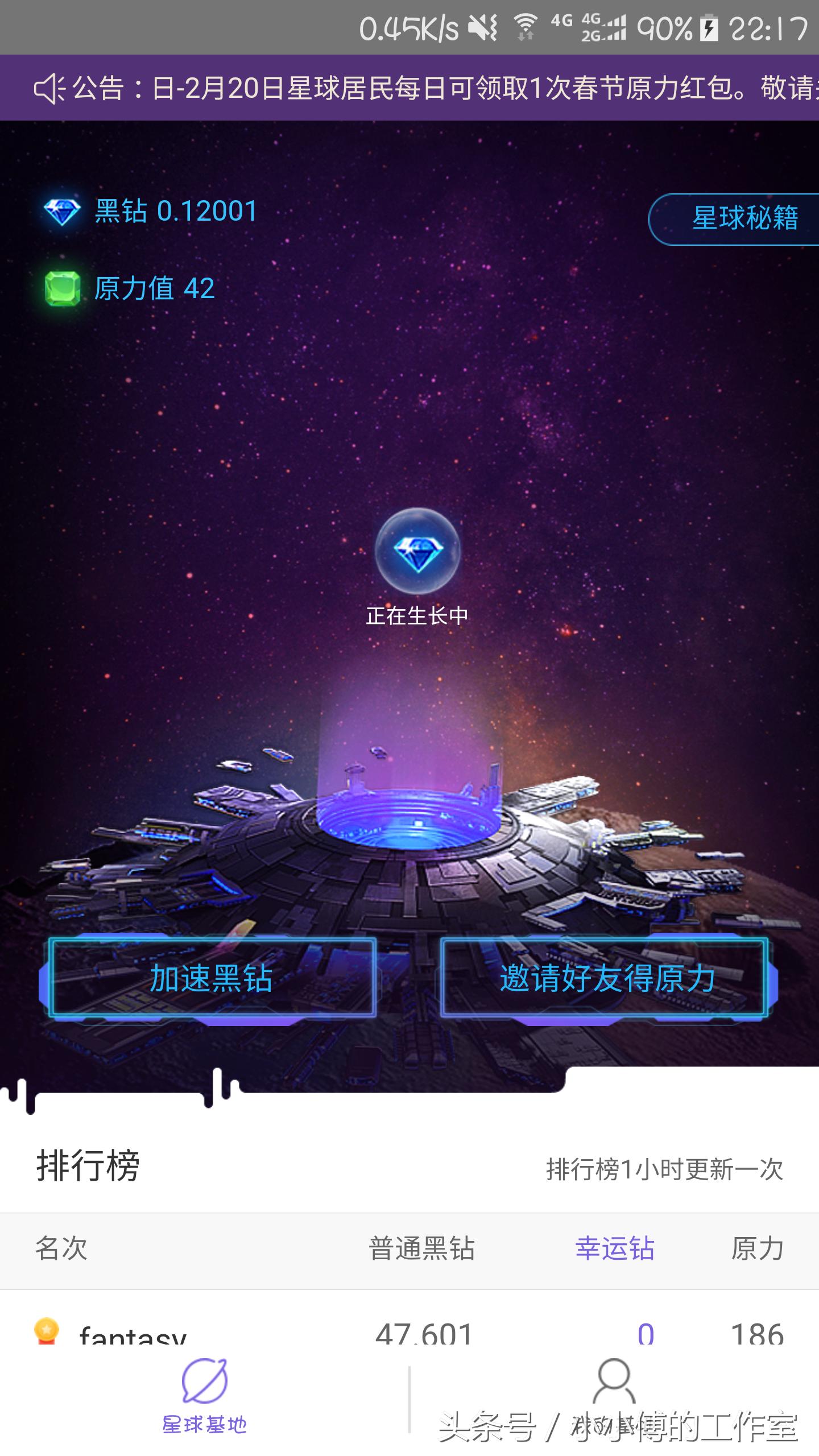 挂机挣生活费的游戏真的假的,挂机挣美金是真的吗