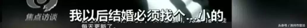 【关注】MC天佑等被全网封禁，因为啥？焦点访谈回应…